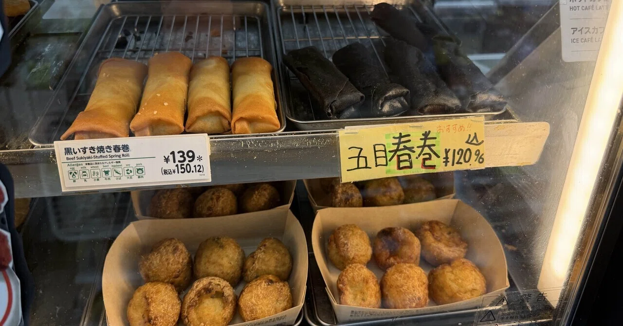 揚げ物は夜に輝く。――(-｡-;。コンビニレジ横のショーケース。｜Ayorih