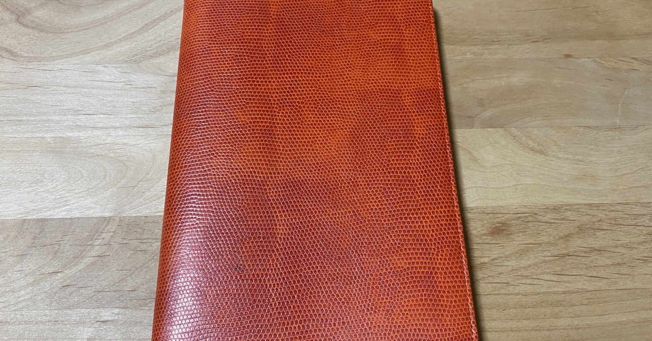 山田俊介 生活が一変する。｜山田俊介