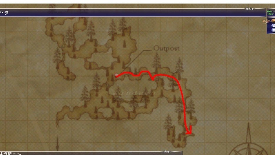 Ff11プレイ記録29 ボヤーダ樹 Lv54 63 Zunda An Note Ff11プレイ記録29 ボヤーダ樹 Lv54 63 Zunda An Note