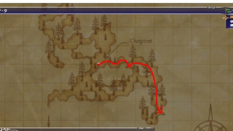 Ff11プレイ記録29 ボヤーダ樹 Lv54 63 Zunda An Note