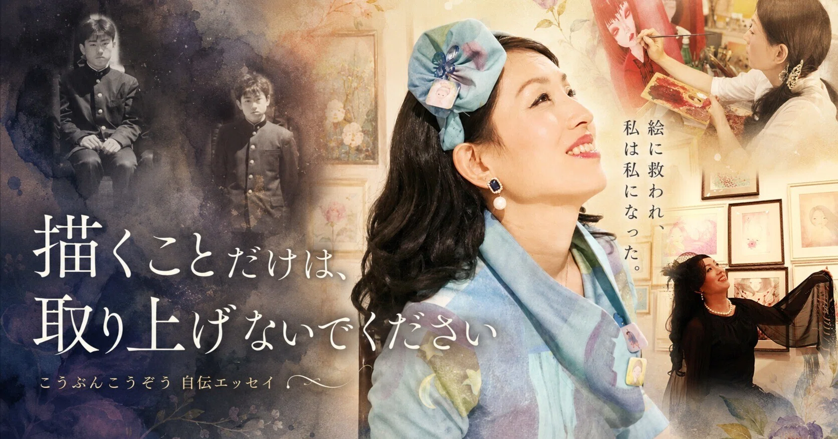 【SACD専用盤】イザベル・ファウストの芸術とSayaka Shoji CD 【SACD専用盤】イザベル・ファウストの芸術とSayaka Shoji