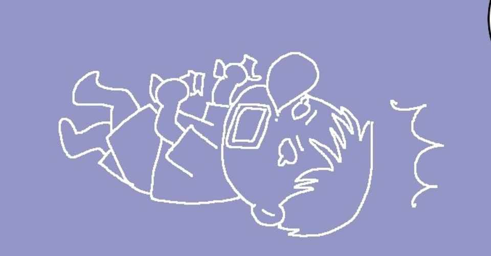 どうやら ゲーム が盛り上がっているらしい 保育園のクラス 参加したいのか できるのか ゲームそのものを理解できるのか とにかくウチで練習してみよう Me Goo メグー Note