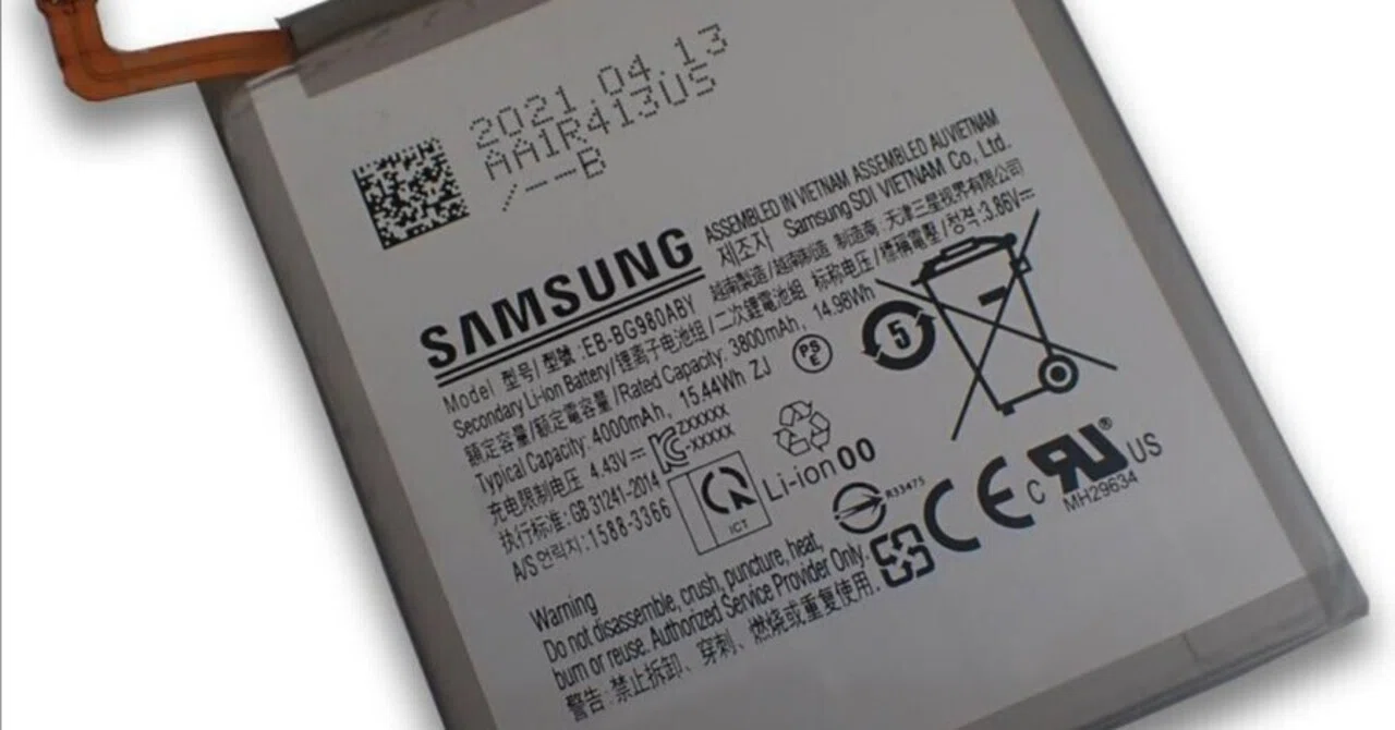 本日見つけた掘り出し物】【純正交換用】Galaxy S20 5G バッテリー EB