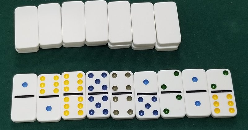 ドミノで遊ぶ１人用ゲームを紹介してみる ０ ３ 番外編 ドミノ の可能性を考えて １年間書いてみる 珍ぬ Note
