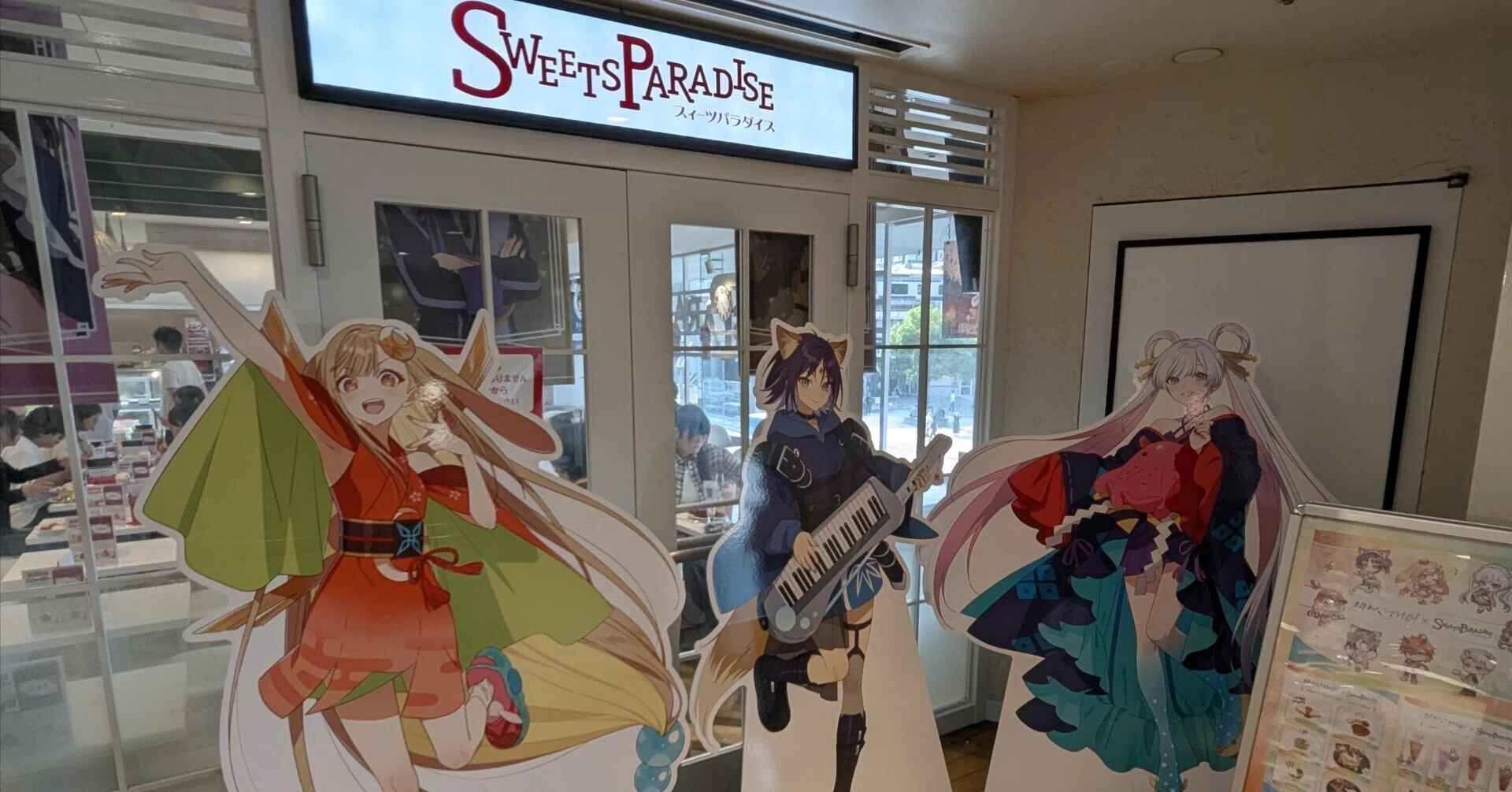 スイパラx超かぐや姫！コラボに行ってきた｜本家