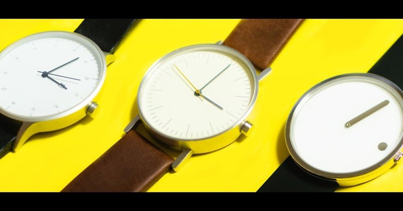 デザインに一目惚れしたミニマルな腕時計 3選 ねいび デザイナー Note
