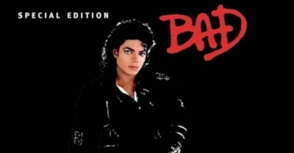 自分自身に挑戦したマイケル ジャクソン Michael Jackson Bad