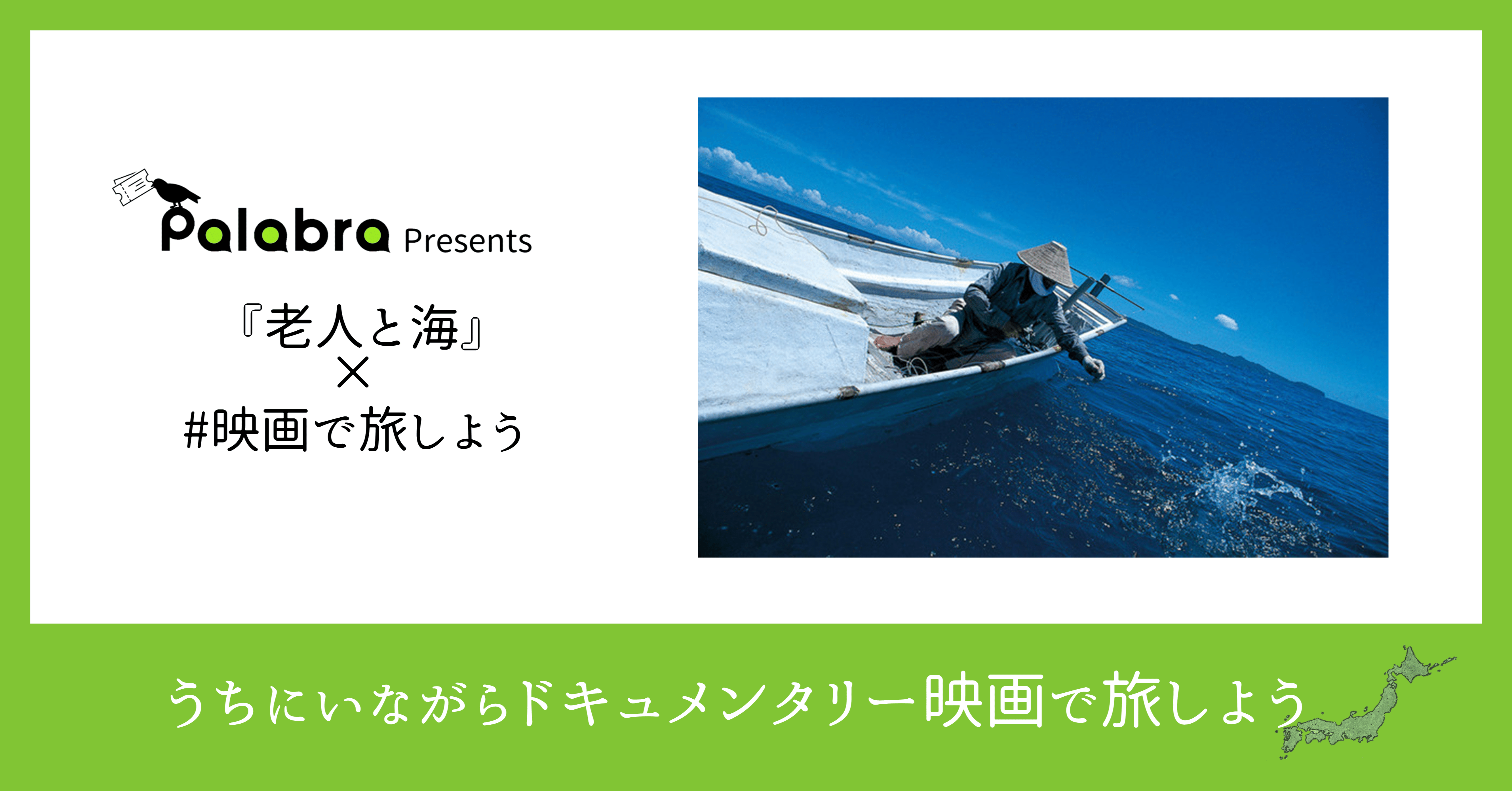 お得高品質ヤフオク! - 沖縄海底遺跡／（ドキュメンタリー） - その他