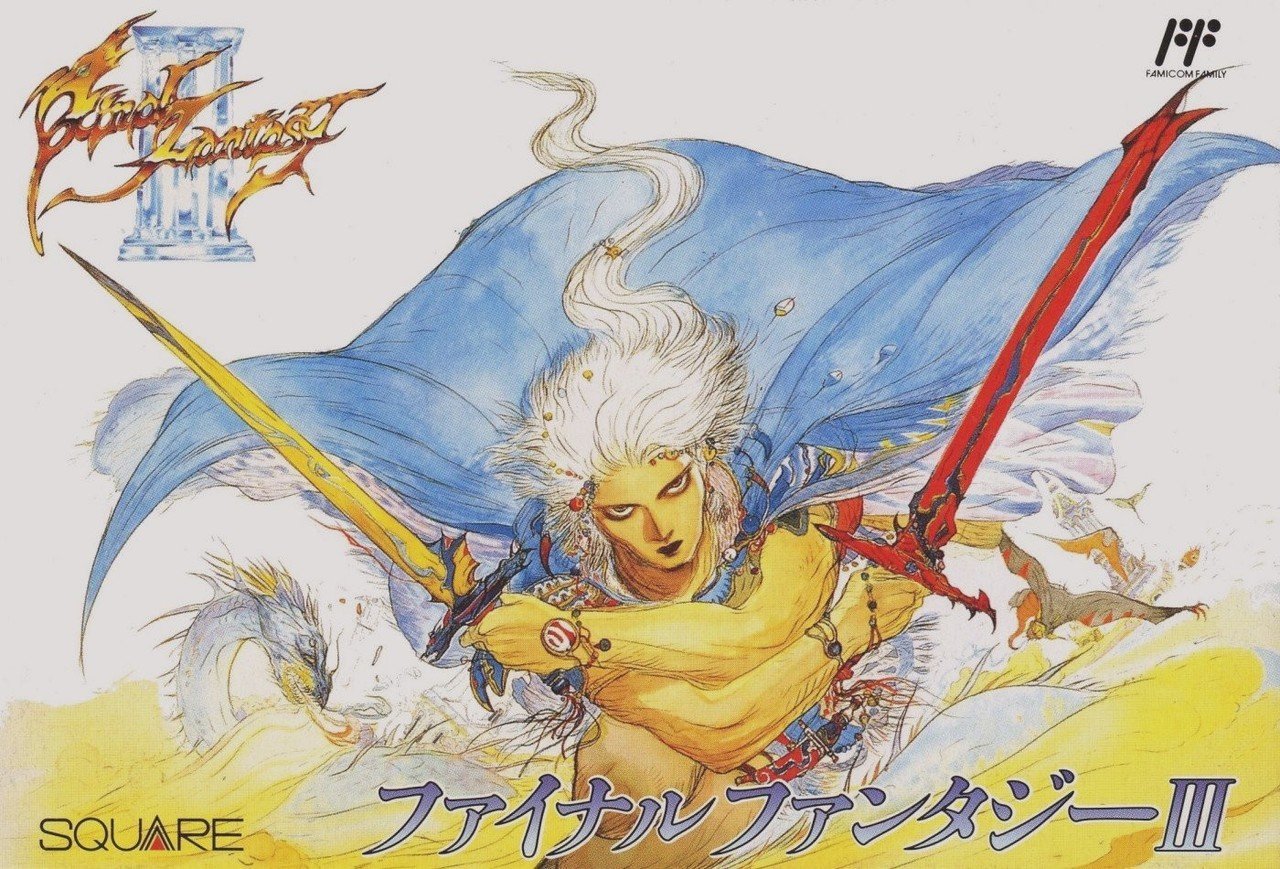 国内外の人気 スーパーファミコンと ドラクエ と ファイナルファンタジー のソフト 家庭用ゲーム本体 Microturners Co In