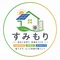 住守|野球×住まい