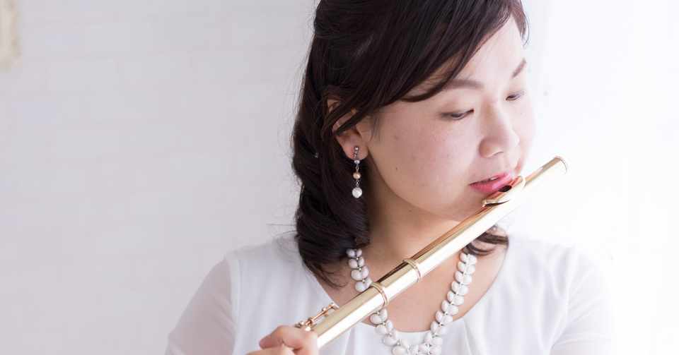フルートの上達に必要なたった一つの考え フルーティスト竹下喜子 Note