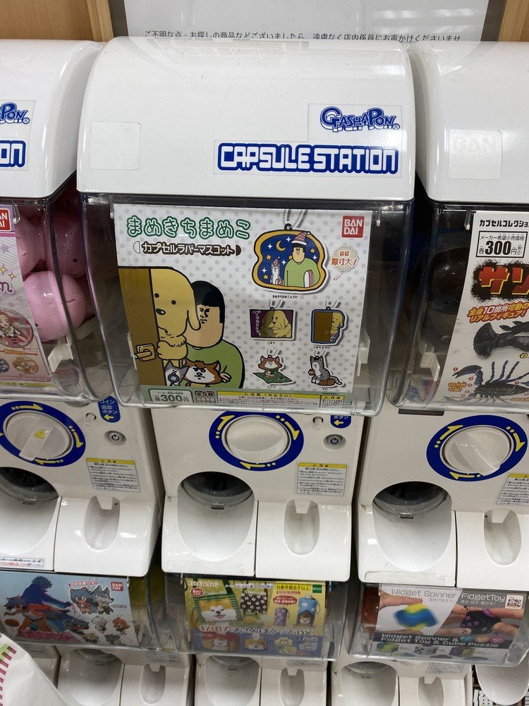 ヤマダ電機 の人気タグ記事一覧 Note つくる つながる とどける