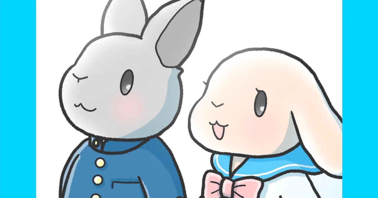 兎立うさぎ学園（第1〜30話）｜キユウト 亀遊兎
