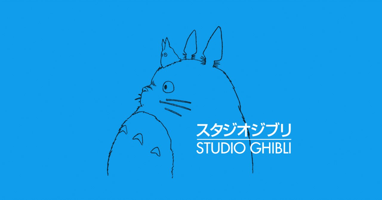 意外と知られていない ジブリ映画の豪華な海外版声優 Part1 Hiro Note 意外と知られていない ジブリ映画の豪華な海外版声優 Part1 Hiro Note