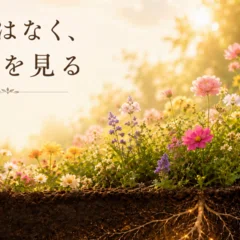 チェンソーマンに漂う哀愁は何なのか。｜micchan｜占星術&自己理解