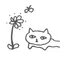 ひらやまつらら