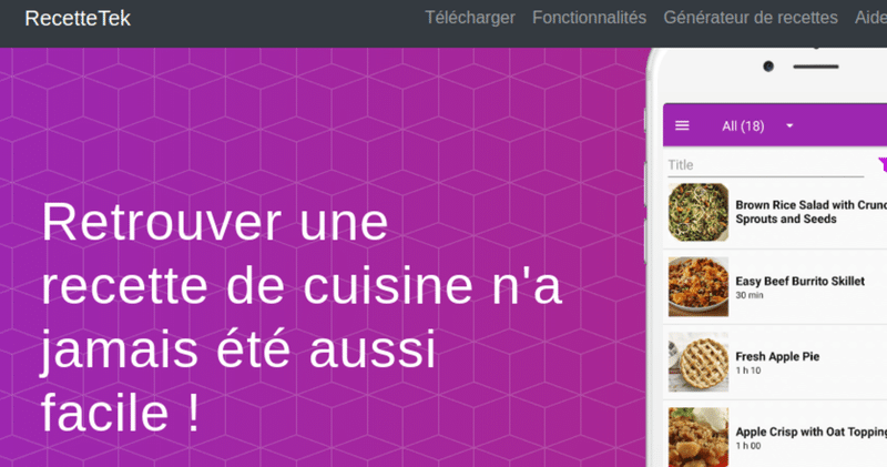 レシピ保存アプリ クックブックレシピ Recettetek 修家大雄 レストラン ラ フェ Note