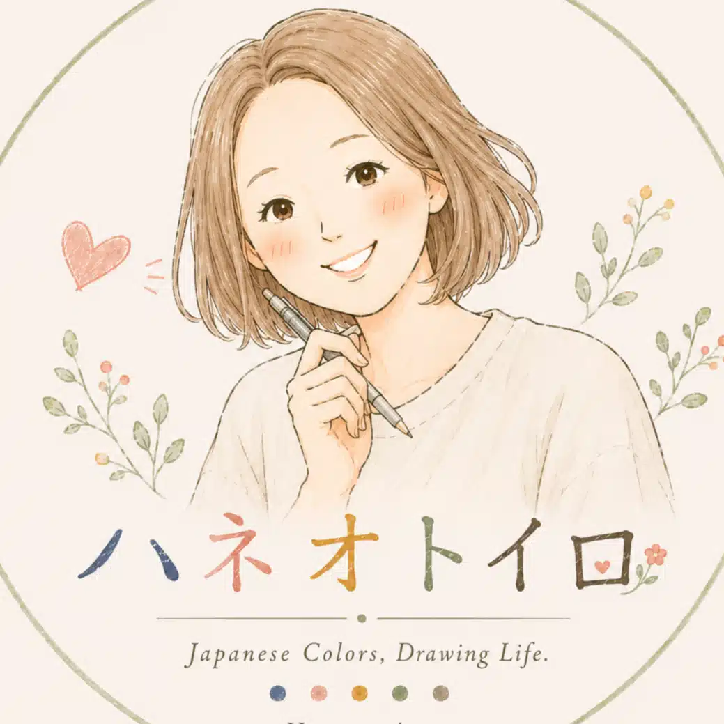 ハネオトイロ｜こはく