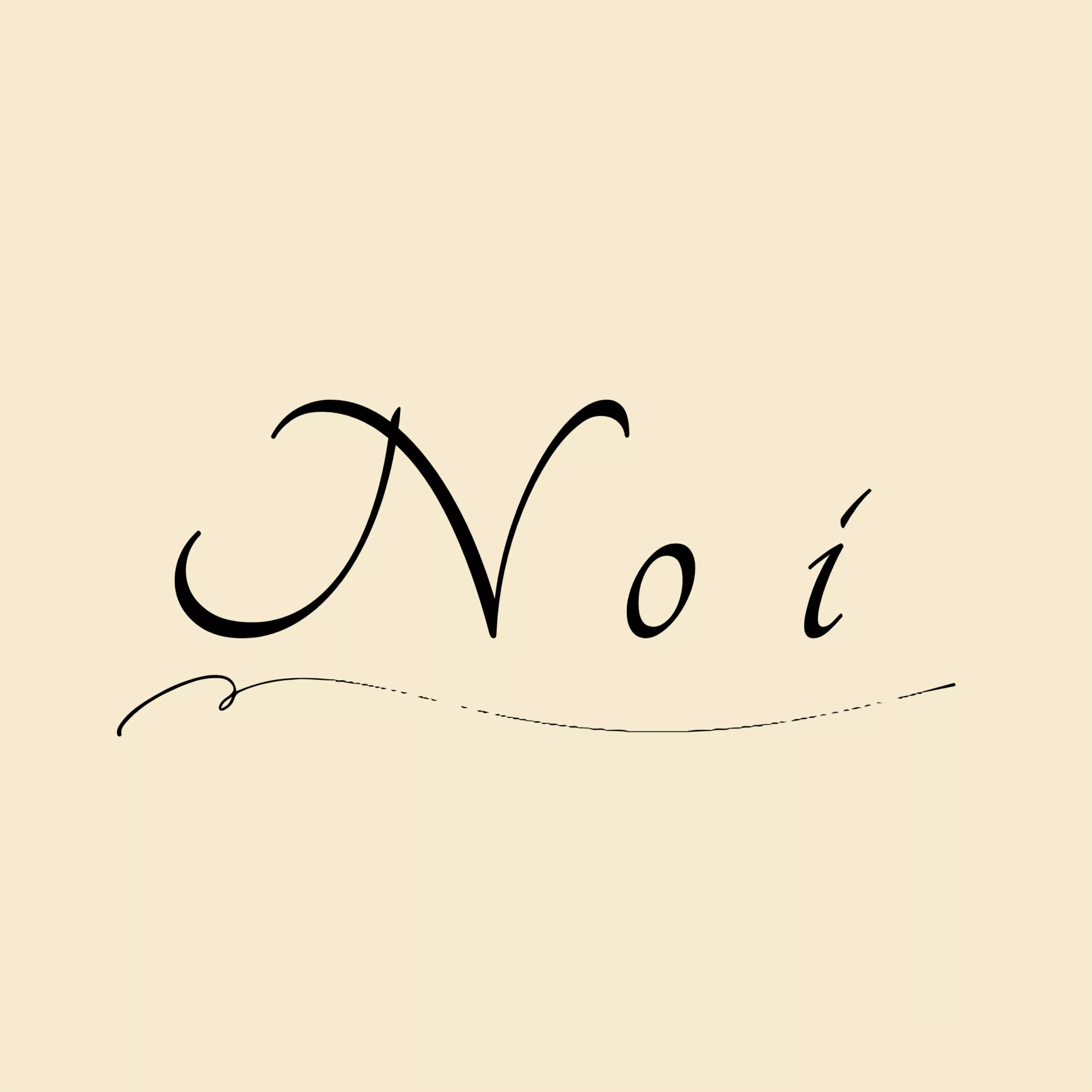 Noi/ダメダメ人間が生き抜くこの世界