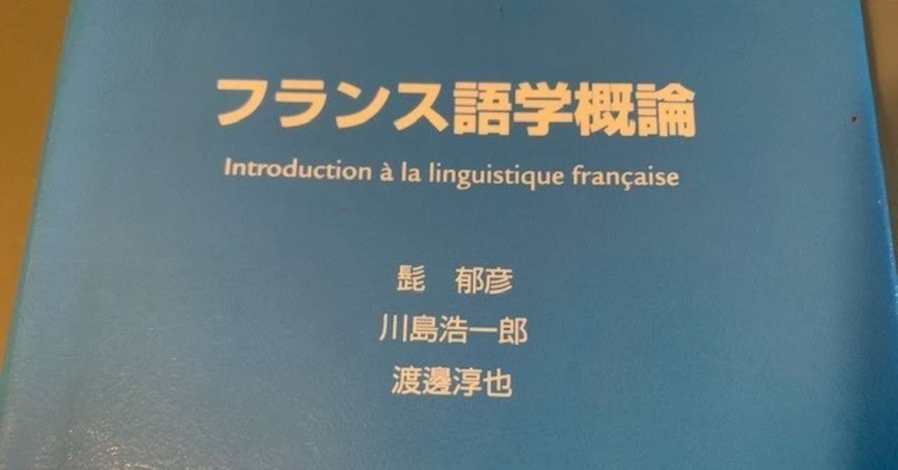 ルソー 名言 フランス語 ルソー 名言 フランス語 Cahayujpsjvl ルソー 名言 フランス語 ルソー 名言 フランス語 Cahayujpsjvl