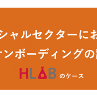 子どもにビジネス感覚を持ってもらうにはカタンが最強説 Shuta Takada Hlab Inc Coo マジシャン Note