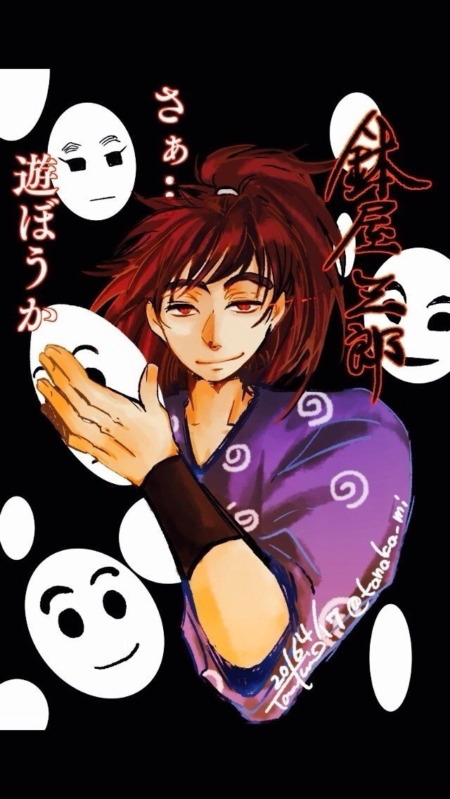 忍たま乱太郎 の人気タグ記事一覧 Note つくる つながる とどける