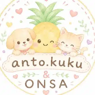 のりこさん　♫