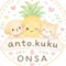 のりこさん ♫