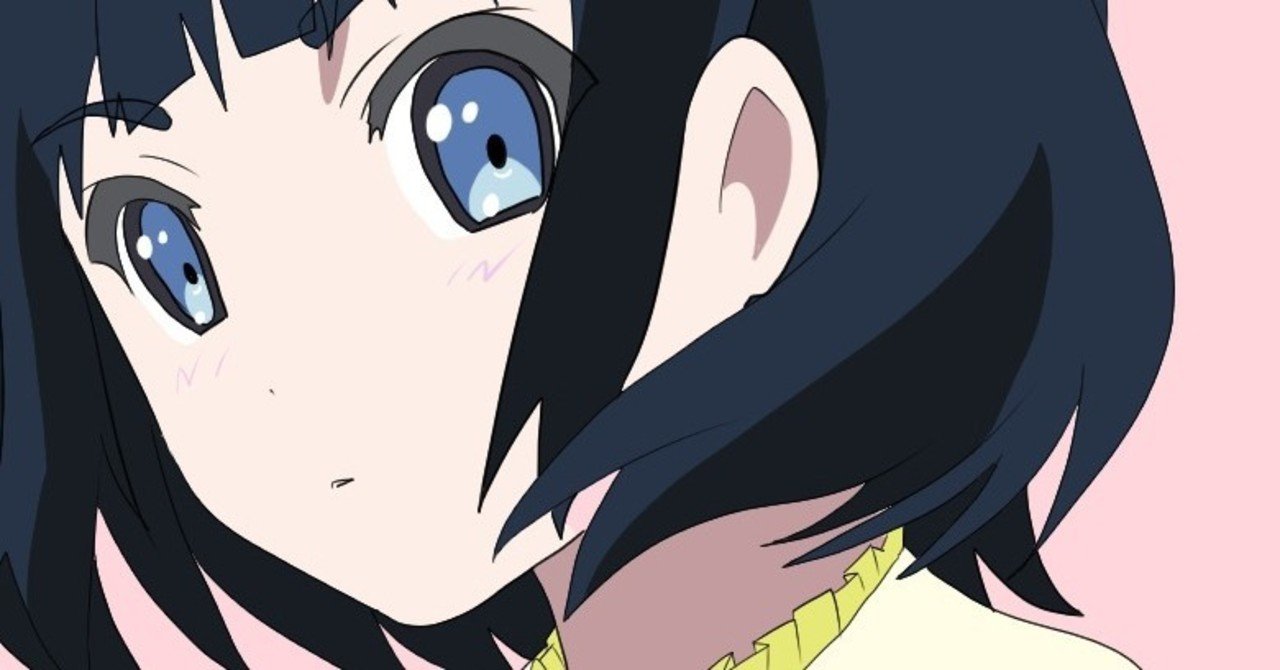 ４日目 心を奮い立たせる名言を集める 蛙亭 岩倉 Note