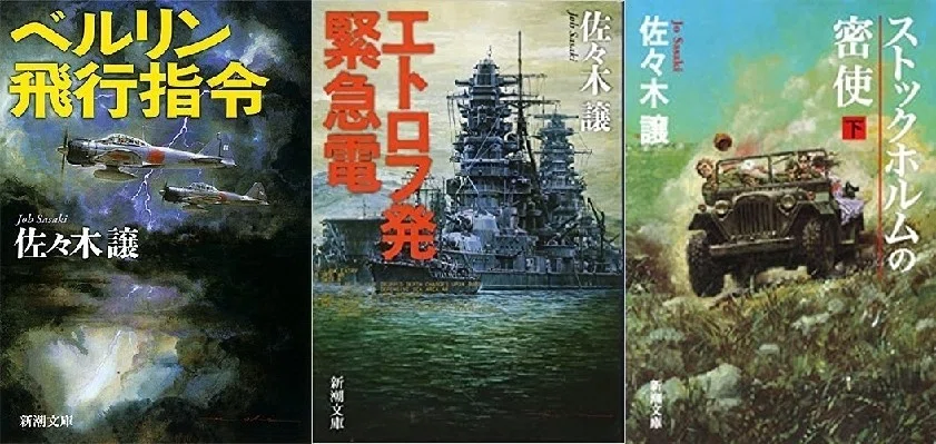 画像3