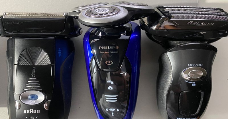 髭剃り用シェーバーは複数を使いまわせ という話 おじさん Note