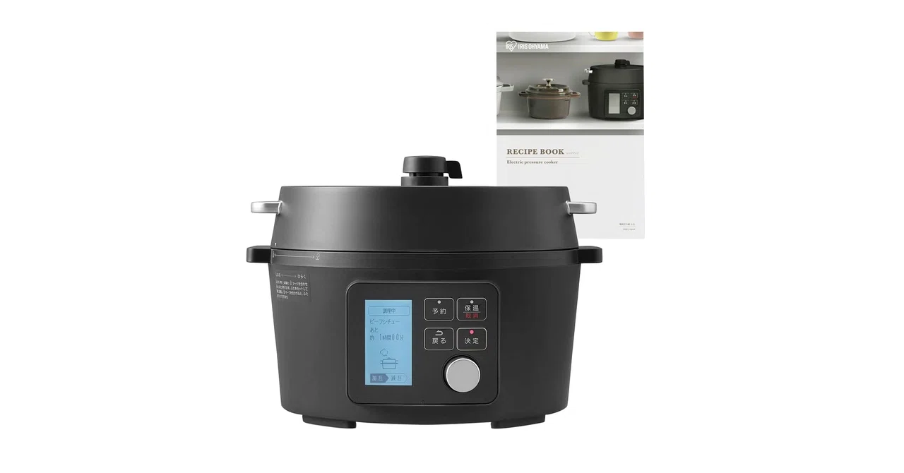 アイリスオーヤマ 電気圧力鍋 PMPC-MA4-B 4.0L レビュー｜後悔しない