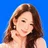 碧乃さくら