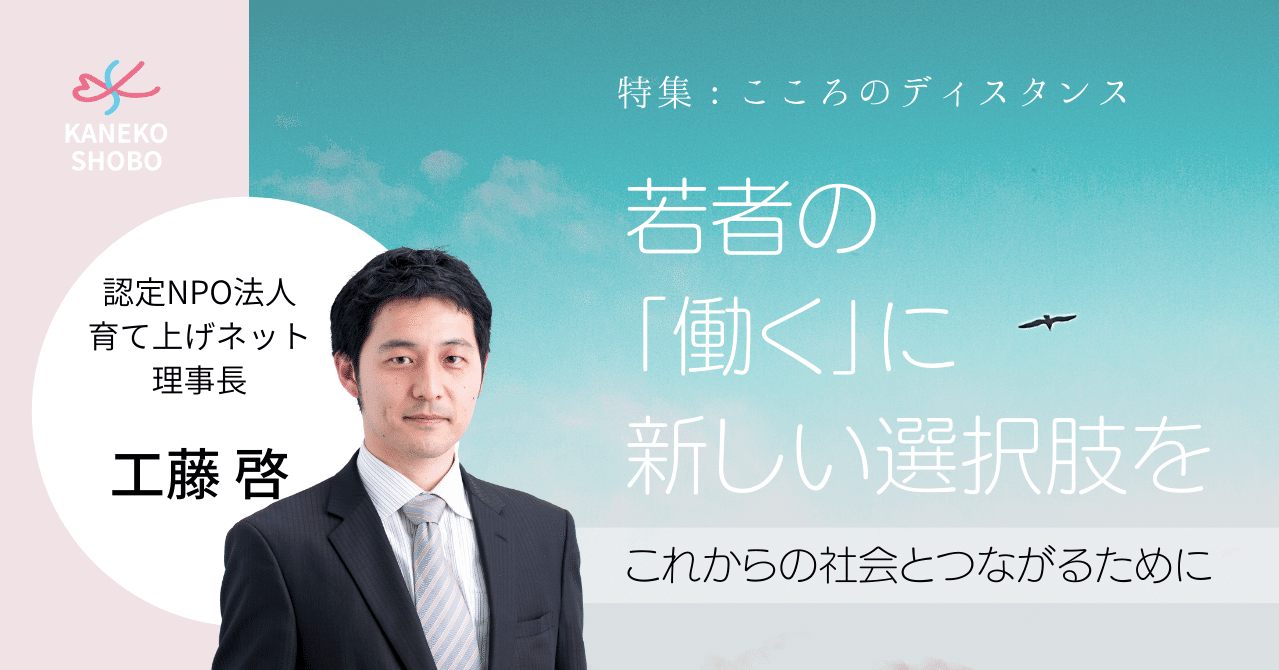 緊急事態宣言に伴い Qvcのtvショッピング Webサイトで購入した商品の返品 交換保証期間を60日以内に延長 緊急事態宣言に伴い Qvcのtvショッピング Webサイトで購入した商品の返品 交換保証期間を60日以内に延長