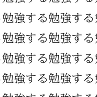 Iphone用壁紙 きょーじ Note