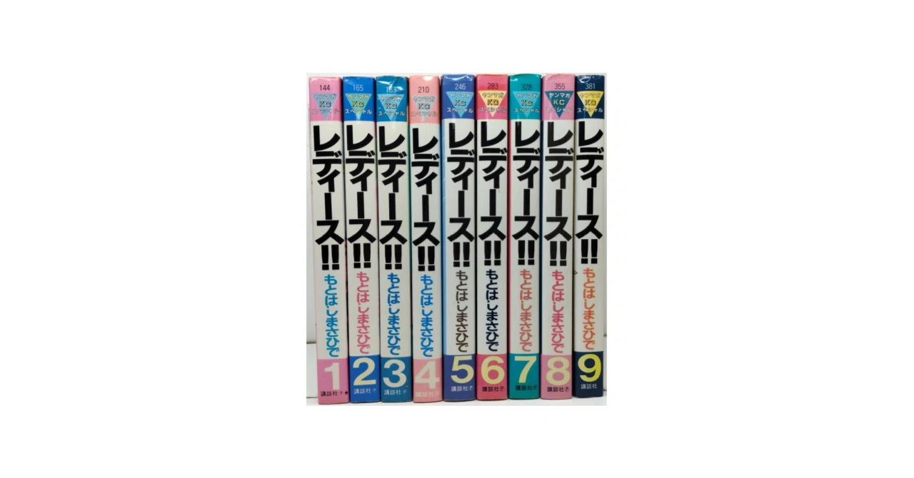 女性漫画 全巻セット レディース 漫画全巻専門店 <コミックセット>｜漫画全巻専門店