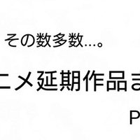 タネもしかけもないトランプマンガ ガットショット ネタバレなし 雪瀬ゆの Note