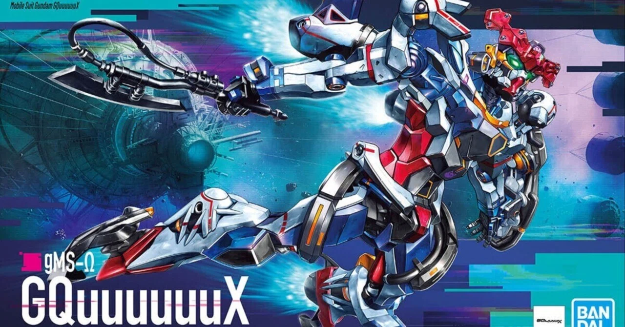 ガンプラ】HG ジークアクス 発動編｜どむとりあ