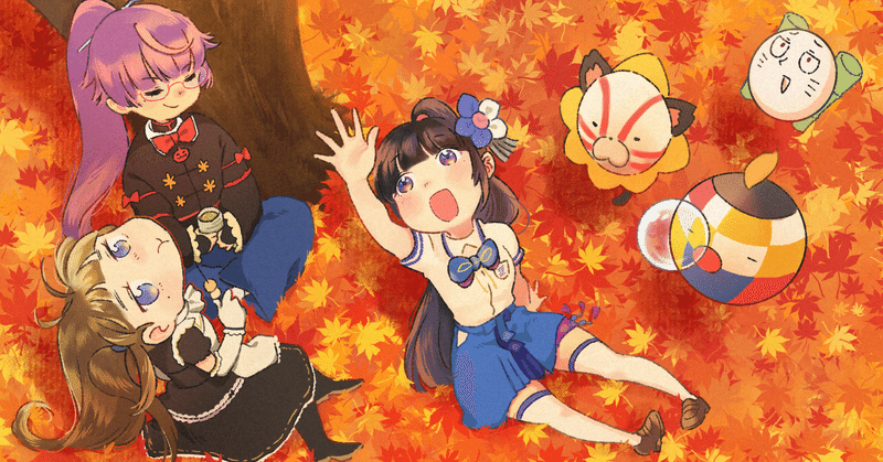 前編 富士葵誕生日合同企画 五線譜のユメ メインイラスト解説 1aメロ 2番サビ 矢田 Note