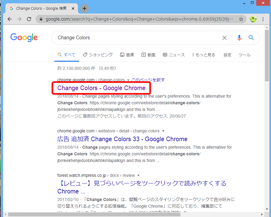 noteの編集画面の背景色・文字色を変更する方法｜神山 皐月（かみやま 