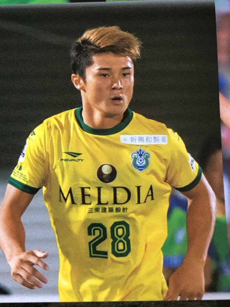 湘南ベルマーレ背番号列伝シリーズ 28番編 しゅん Note