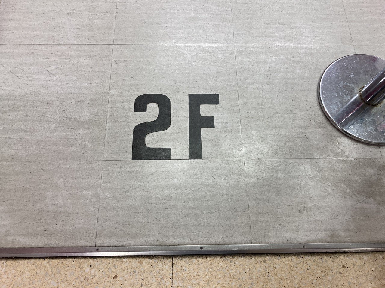 ふるいビル 川崎市高津区 The Primeビル ぱぽぽ Note ふるいビル 川崎市高津区 The Primeビル ぱぽぽ Note