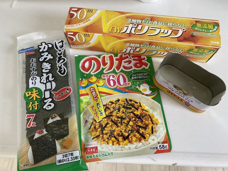 美味しいと大絶賛のスパムむすび 鮎永麻琴 Note 美味しいと大絶賛のスパムむすび 鮎永麻琴 Note