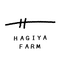 Hagiya Farm (はぎや農園)