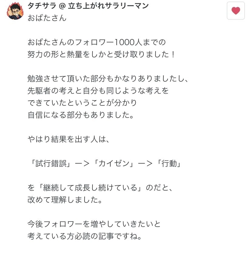 画像14