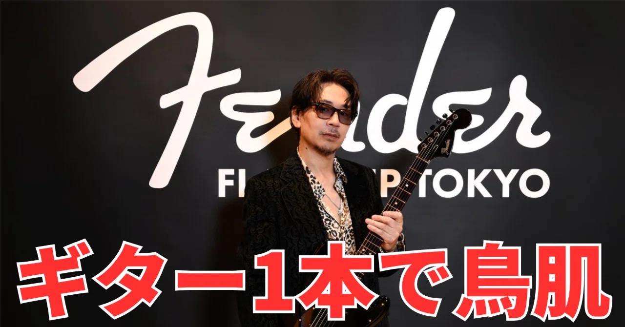 ラルク ken 天才