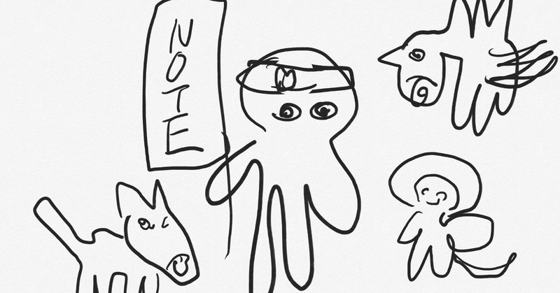 桃太郎はなぜ面白いのか たくみん Note