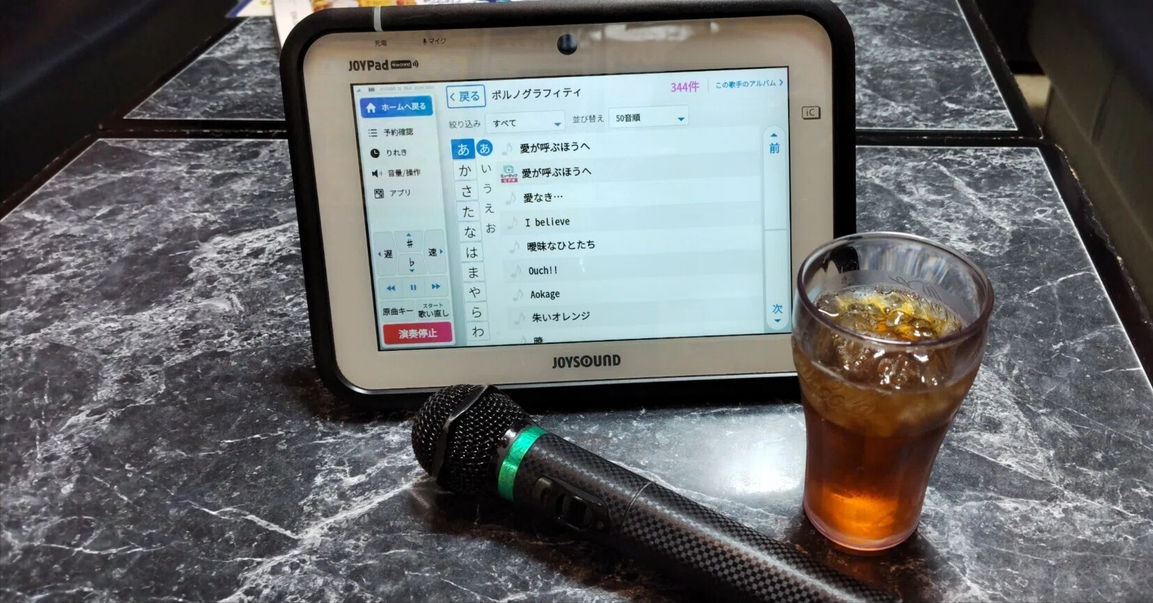 水ツアーセトリ再現ヒトカラに行ってきた｜真咲ともか