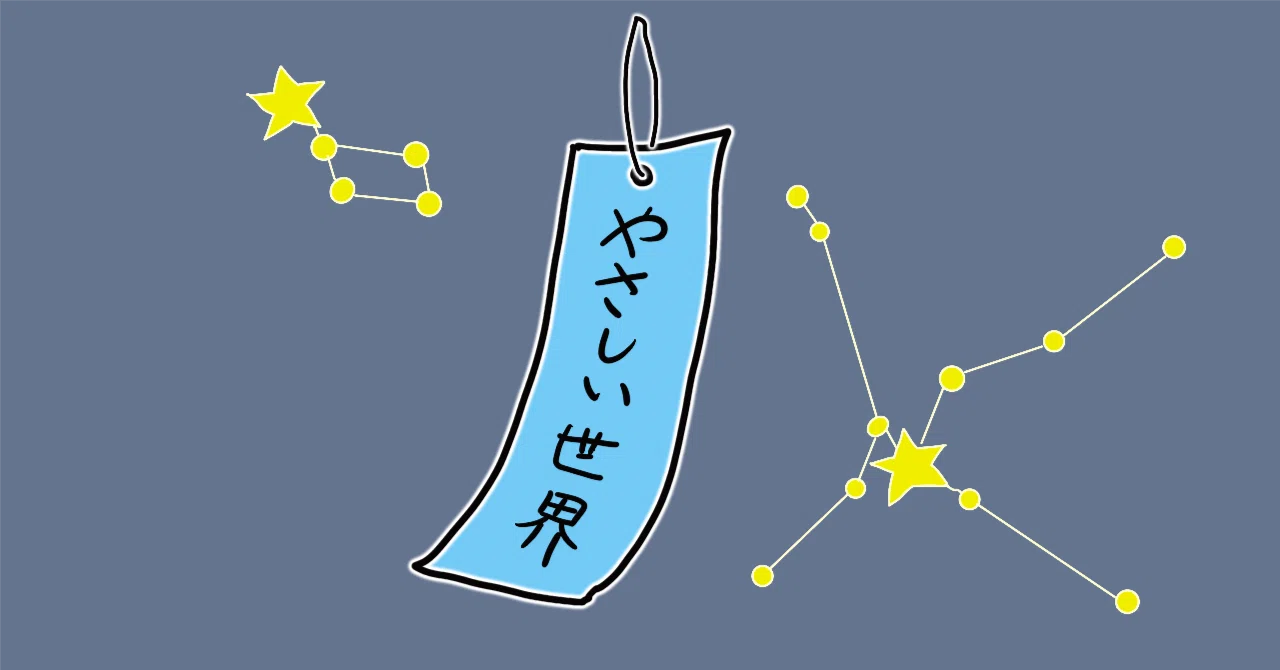 ebayに言いたいこと ｜YSD