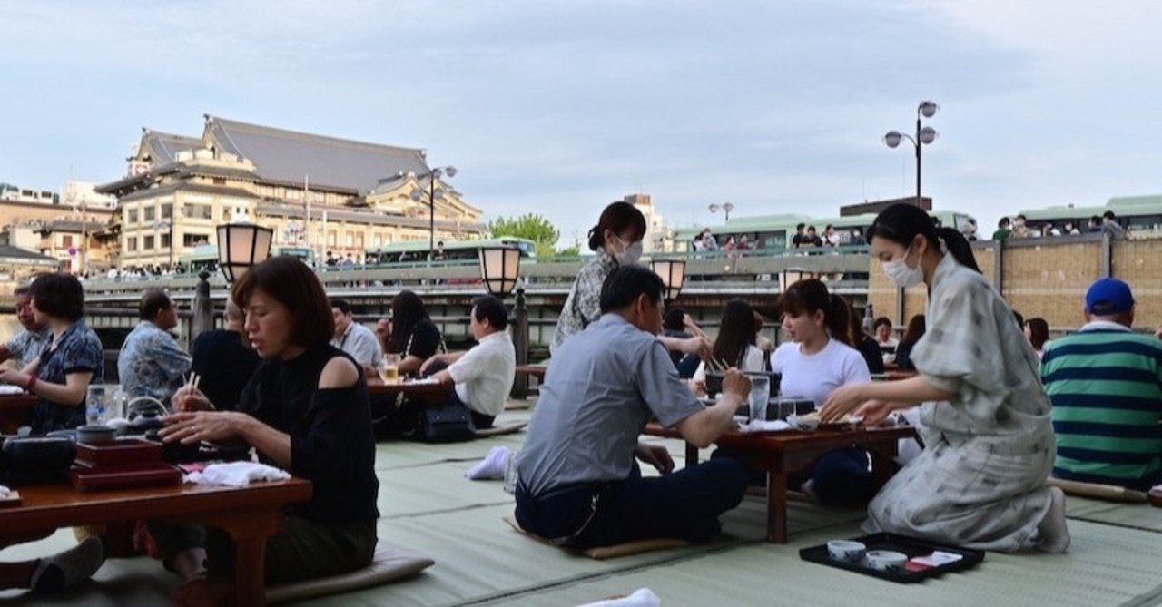 チョートクのカメラノート📷🎥📹 - 京都｜tanakachotoku｜note